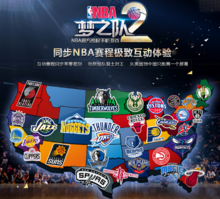 选择我们的五大优势